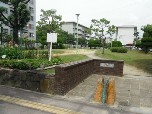 おさる公園の画像