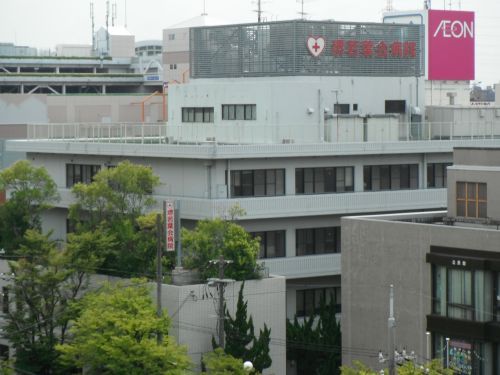 堺若葉会病院の画像