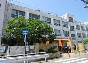 大阪市立大淀小学校の画像