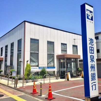 池田泉州銀行　新金岡支店の画像
