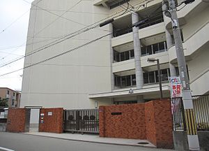 大阪市立野田中学校の画像