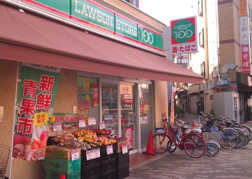 ローソンストア100 北区菅栄町店の画像