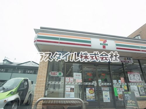 セブン‐イレブン 厚木妻田店の画像