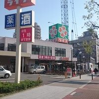 ライフ野田店の画像