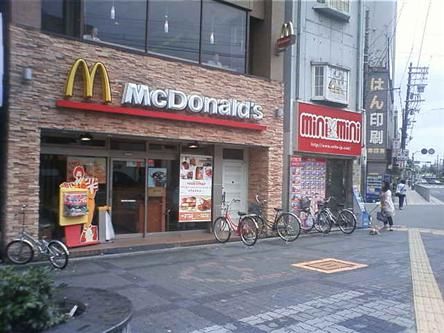 マクドナルド ＪＲ野田駅前店の画像