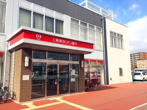 三菱東京ＵＦＪ銀行　中もず支店の画像
