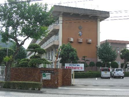 潮江中学校の画像