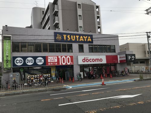 TSUTAYA　北花田店の画像