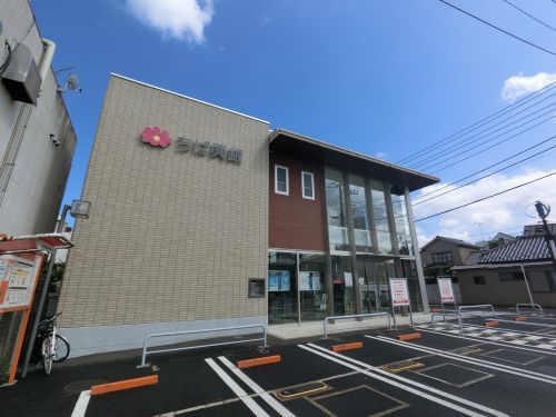 千葉興業銀行 佐原支店の画像