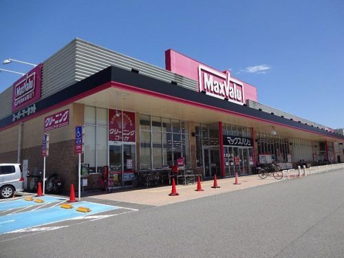 マックスバリュ龍野店の画像