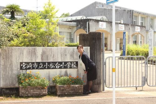宮崎市立　小松台小学校の画像