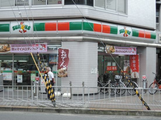 サンクス近鉄八尾駅前店の画像