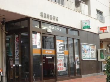 堺蔵前郵便局の画像