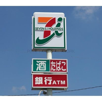 セブン-イレブン宇都宮鶴田バイパス店の画像