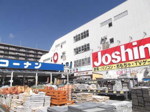 コーナン川西久代店の画像