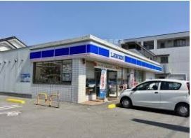 ローソン 宇都宮陽南三丁目店の画像