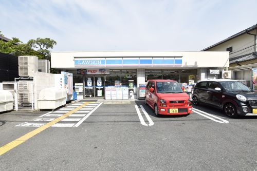 ローソン 上ヶ原二番町店の画像