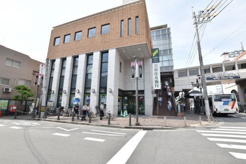 三井住友銀行 甲東支店の画像