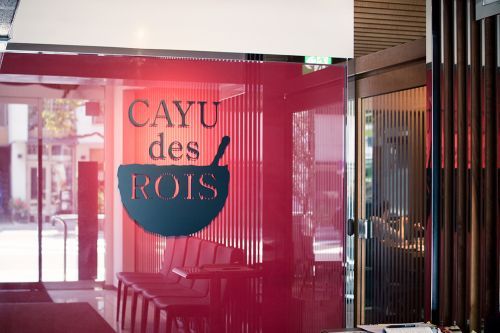 CAYU des ROIS（カユ・デ・ロワ) 亀沢店の画像