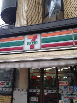 セブン‐イレブン 森下店の画像