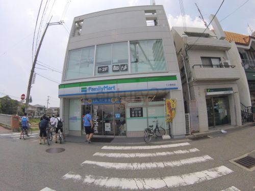 ファミリーマート　仁川駅前店の画像