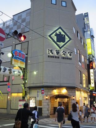 浅草今半国際通り本店の画像