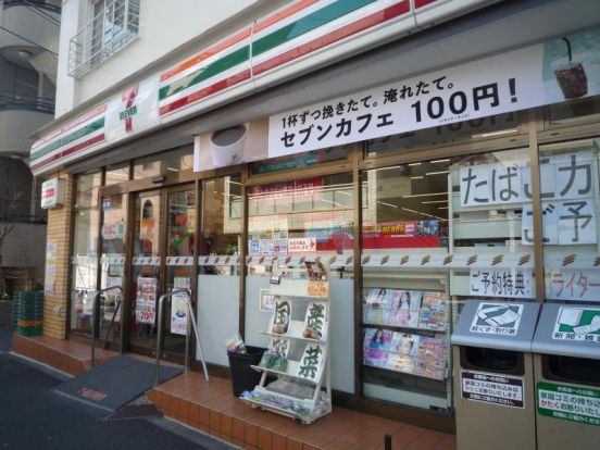 セブン‐イレブン 台東西浅草３丁目店の画像