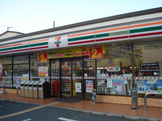 セブンイレブン　堺中百舌鳥団地前店の画像