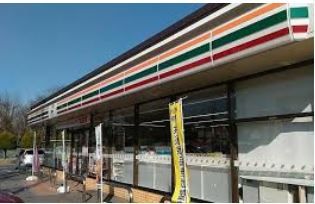 セブンイレブン 小山駅南５丁目店の画像