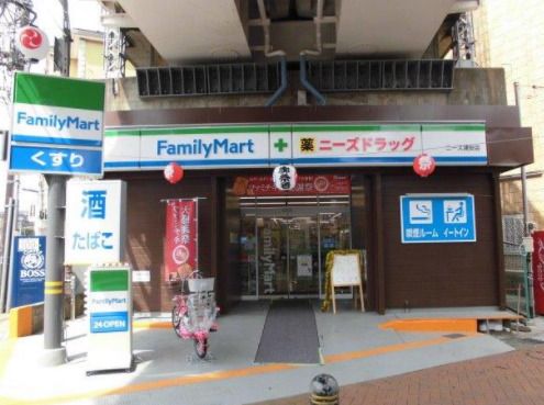  ファミリーマート ニーズ浦安店の画像