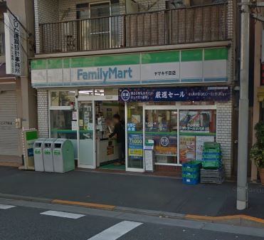 ファミリーマートヤマキ千田店の画像