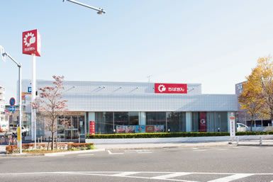  千葉銀行 南流山支店の画像