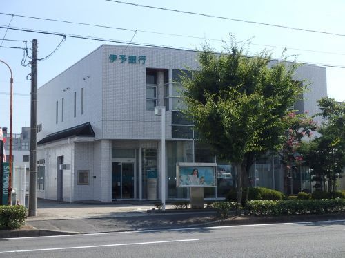 伊予銀行 岡山南支店の画像