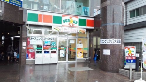ファミリーマート 南流山駅前店の画像