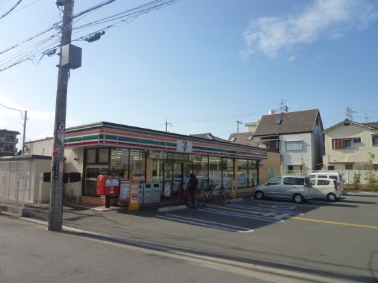 セブンイレブン八尾西山本6丁目店の画像