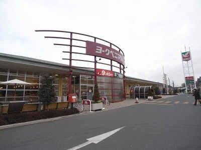 ヨークベニマル泉が丘店の画像