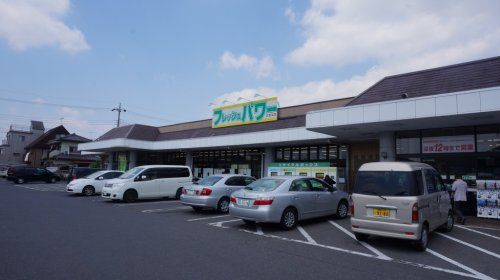 エコス店　小金井店の画像