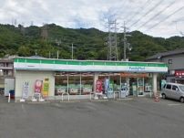 ファミリーマート八尾神宮寺店の画像