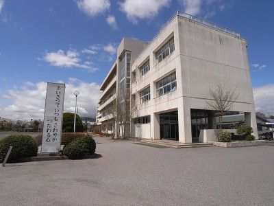 高根沢町立阿久津中学校の画像