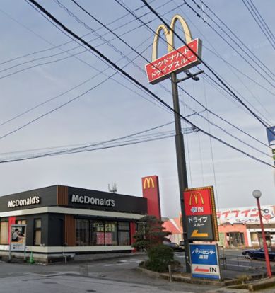 マクドナルド　高知パワーセンター店の画像