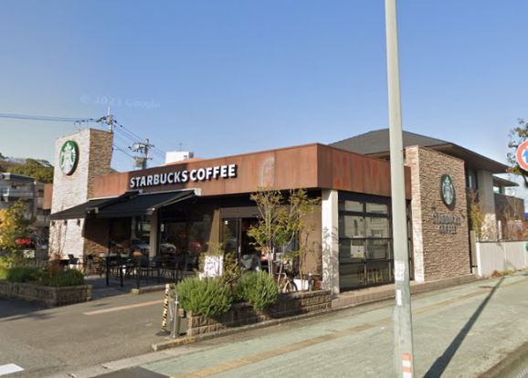 スターバックスコーヒー　高知あぞの店の画像