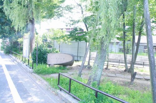 区立昭栄公園の画像