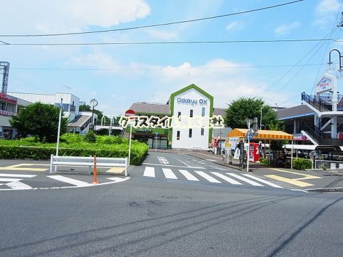 Odakyu OX 座間店の画像