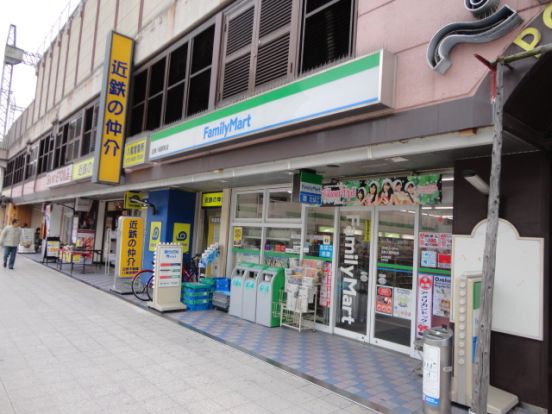 ファミリーマート近鉄八尾駅前店の画像