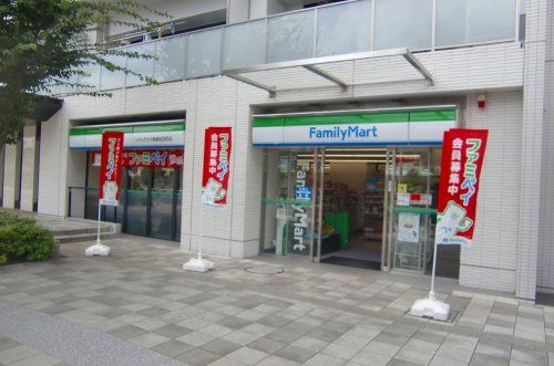 ファミリーマートシティテラス横濱和田町店の画像