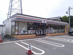 セブンイレブン 川崎井田2丁目店の画像