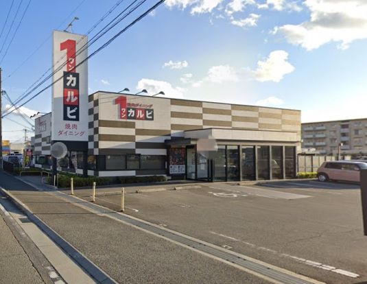 ワンカルビPlus＋ 東加古川店の画像