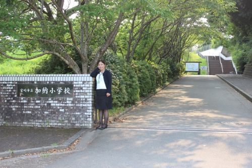 宮崎市立　加納小学校の画像