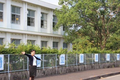 宮崎市立　青島小学校の画像