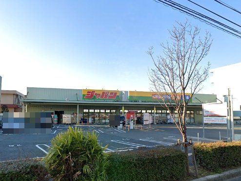 ジャパン堺深井店の画像